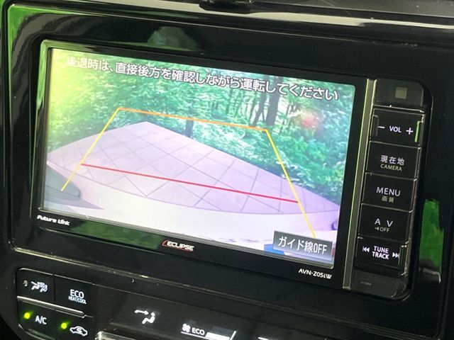 TOYOTA PRIUS 2016 Image 31