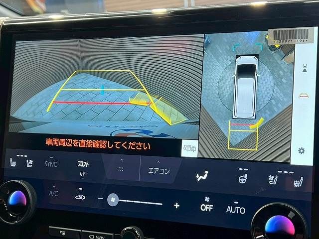 TOYOTA ALPHARD HYBRID 2026 Image 31