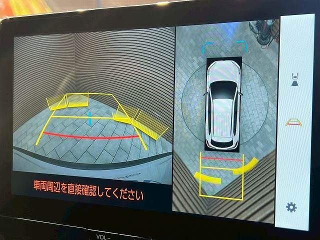 TOYOTA COROLLA CROSS HYBRID 2026 Image 31