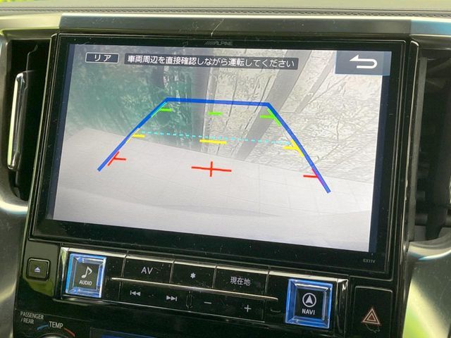 TOYOTA ALPHARD 2016 Image 31