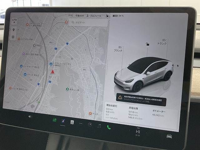 TESLA MODEL Y 2023 Image 31
