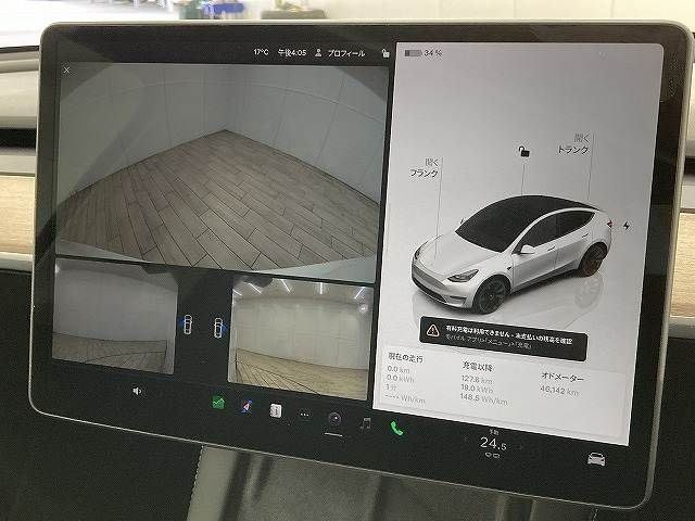 TESLA MODEL Y 2023 Image 31