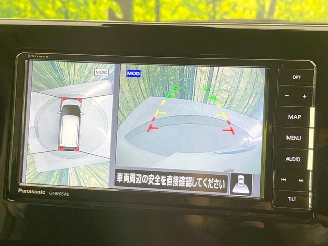 NISSAN DAYZ 2019 Image 31