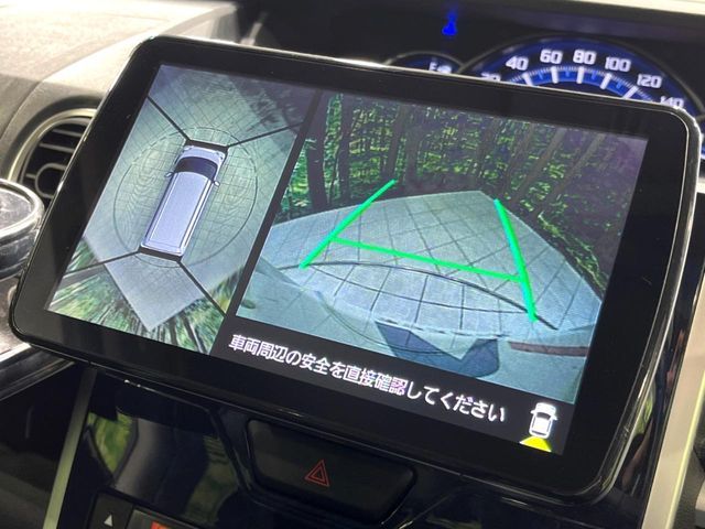 DAIHATSU TANTO CUSTOM 4WD 2019 Image 31