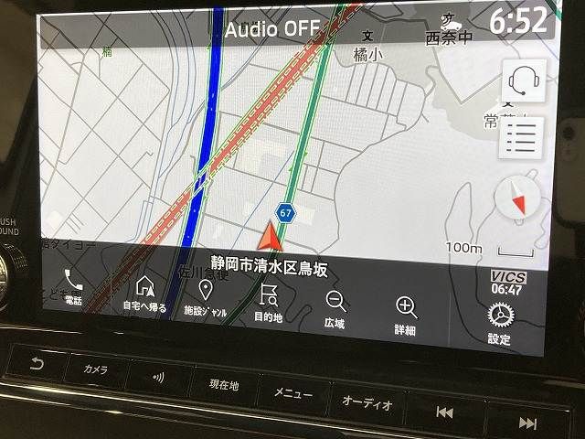 MITSUBISHI OUTLANDER PHEV 2022 Image 31