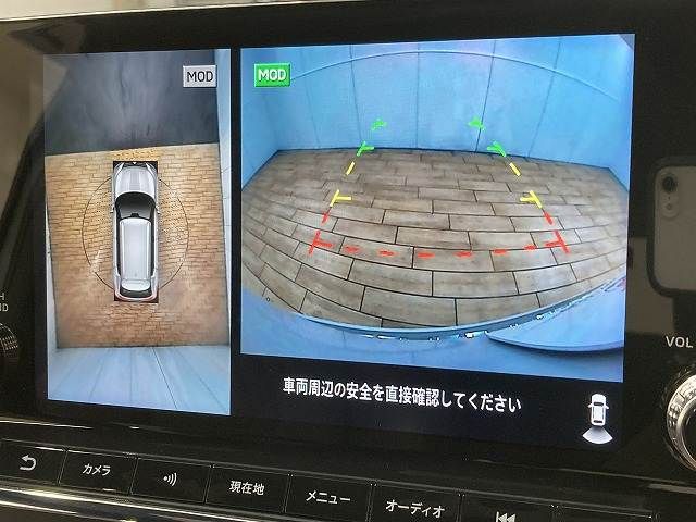 MITSUBISHI OUTLANDER PHEV 2022 Image 31