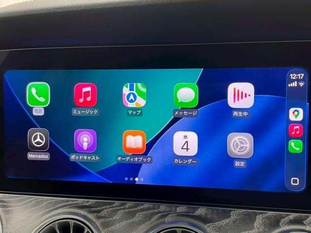 MERCEDES BENZ CLS CL 2020 Image 31