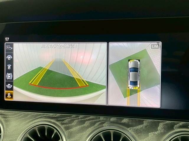 MERCEDES BENZ CLS CL 2020 Image 31