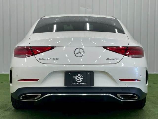 MERCEDES BENZ CLS CL 2020 Image 31