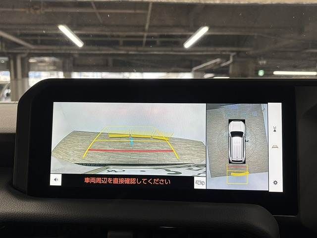 TOYOTA LANDCRUISER 250 2025 Image 31