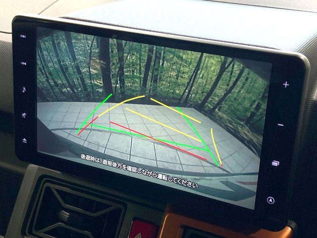 DAIHATSU TAFT 2021 Image 31