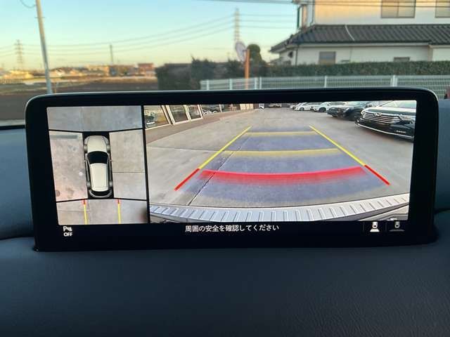 MAZDA CX-5 2024 Image 31