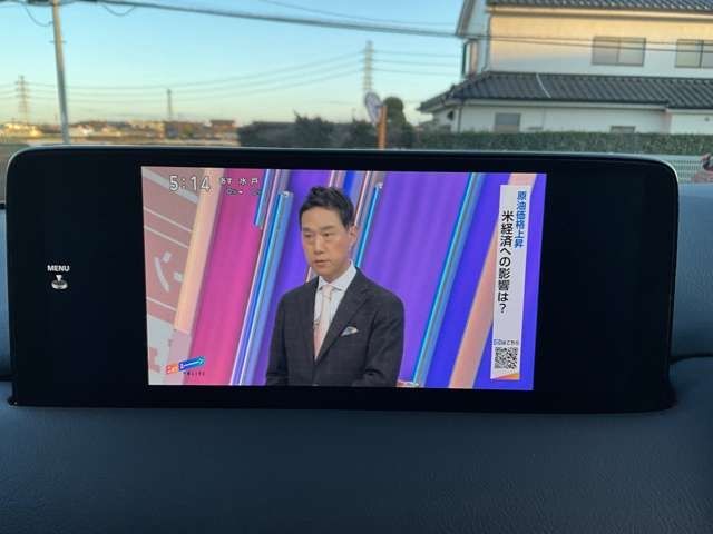 MAZDA CX-5 2024 Image 31