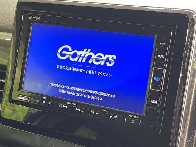 HONDA N-WGN CUSTOM 2022 Image 31