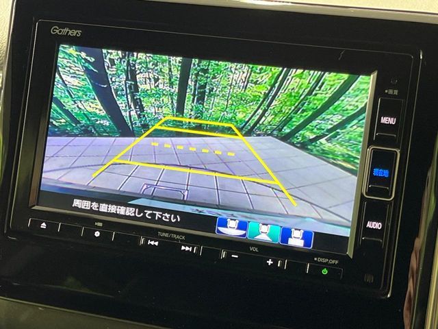 HONDA N-WGN CUSTOM 2022 Image 31