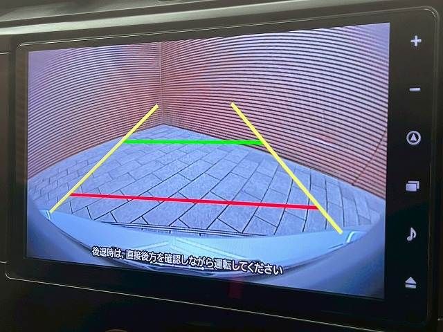 TOYOTA GR86 2023 Image 31