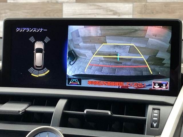 TOYOTA LEXUS NX300H 2019 Image 31