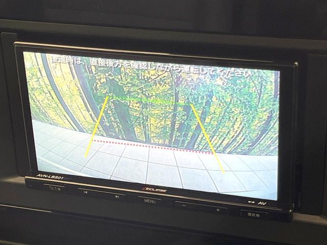 NISSAN SERENA  WG 2023 Image 31