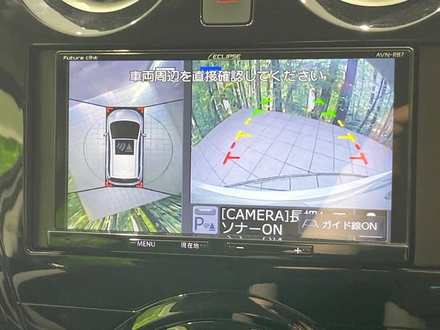 NISSAN NOTE 2018 Image 31