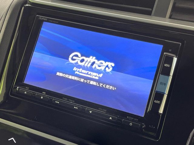 HONDA FIT HYBRID 4WD 2015 Image 31