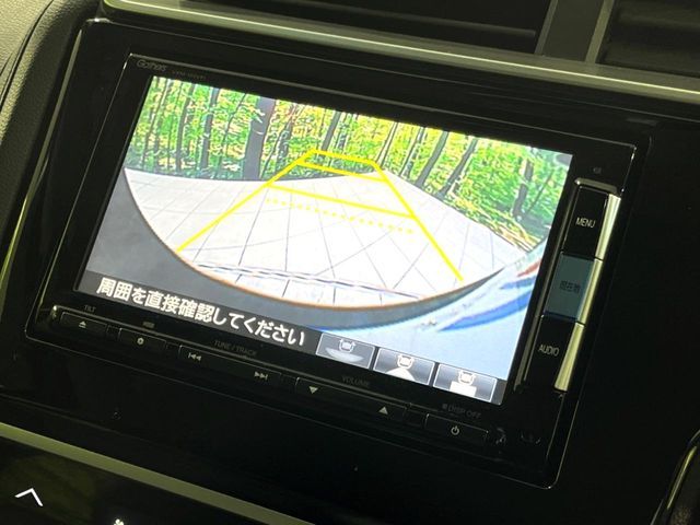 HONDA FIT HYBRID 4WD 2015 Image 31