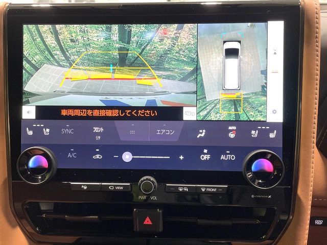 TOYOTA VELLFIRE  HYBRID 2024 Image 31