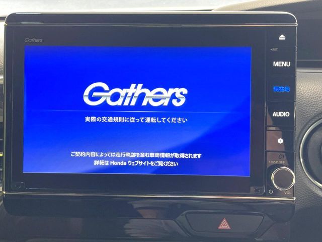 HONDA N BOX CUSTOM 2020 Image 31