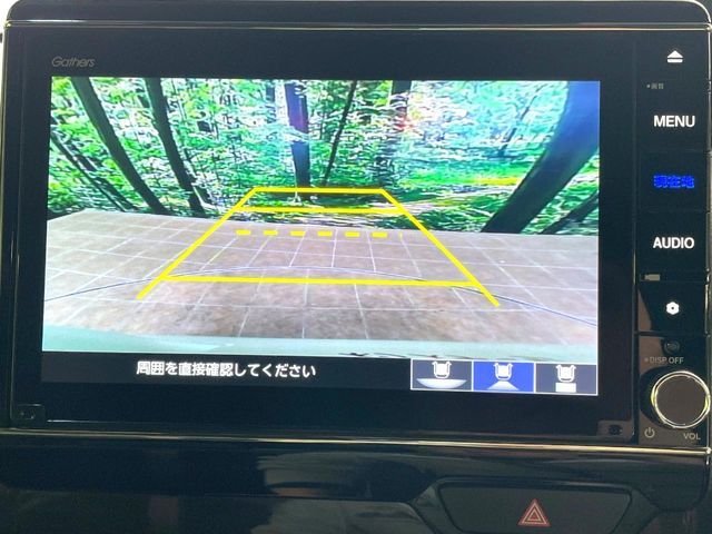 HONDA N BOX CUSTOM 2020 Image 31