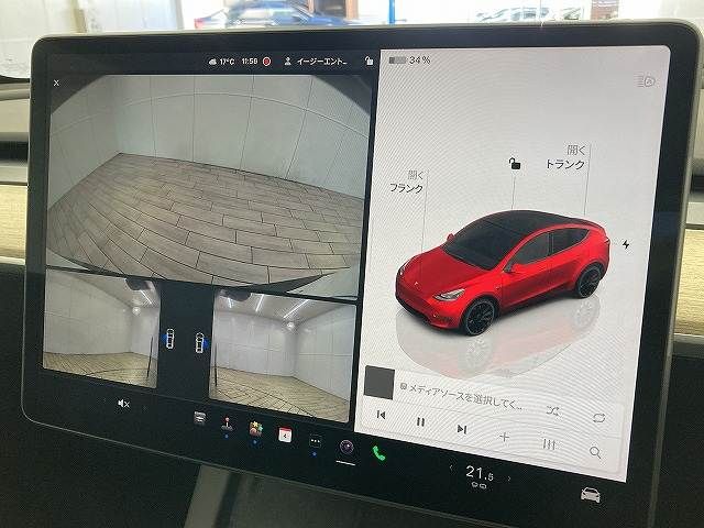 TESLA MODEL Y 2023 Image 31