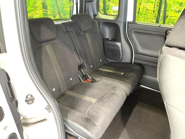 HONDA N BOX CUSTOM 2020 Image 31