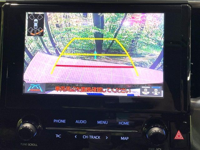 TOYOTA ALPHARD 2023 Image 31