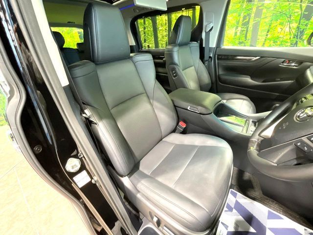 TOYOTA ALPHARD 2023 Image 31