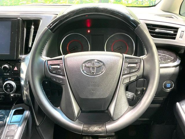 TOYOTA ALPHARD 2023 Image 31