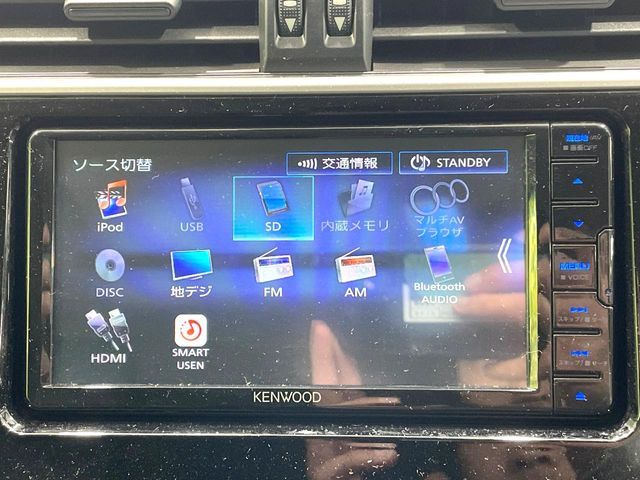 TOYOTA LANDCRUISER PRADO 2020 Image 31