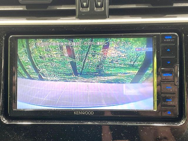 TOYOTA LANDCRUISER PRADO 2020 Image 31