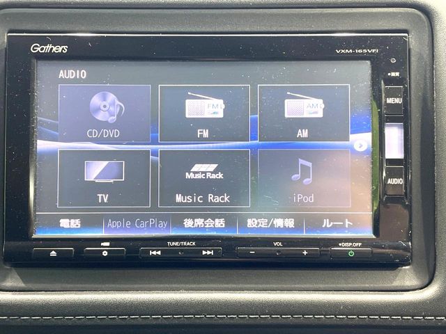 HONDA VEZEL HYBRID 2016 Image 31