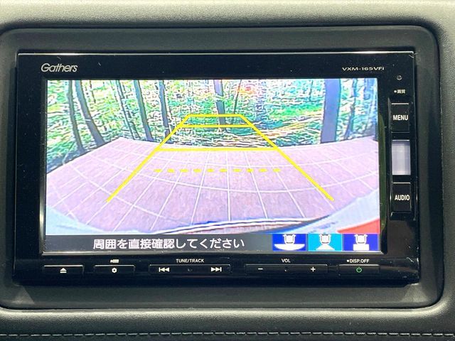 HONDA VEZEL HYBRID 2016 Image 31