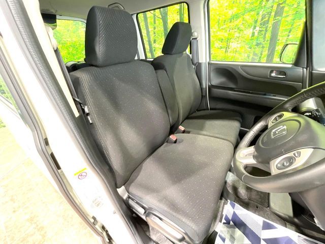 HONDA N BOX 2015 Image 31