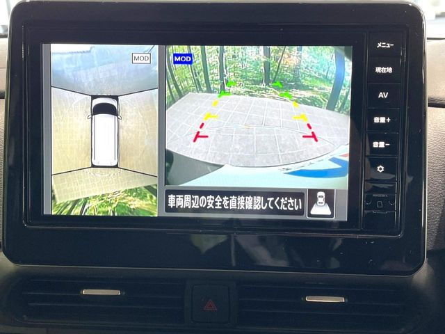 NISSAN ROOX 2024 Image 31