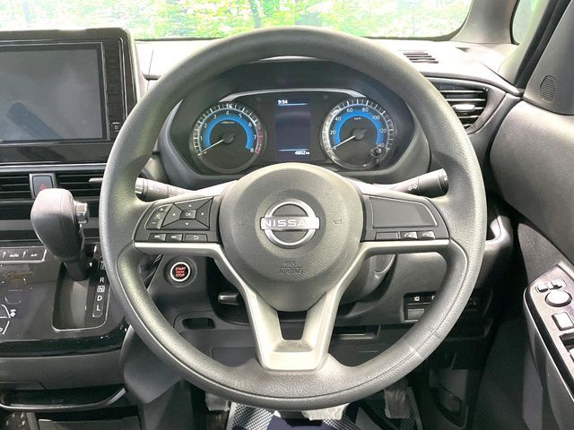 NISSAN ROOX 2024 Image 31