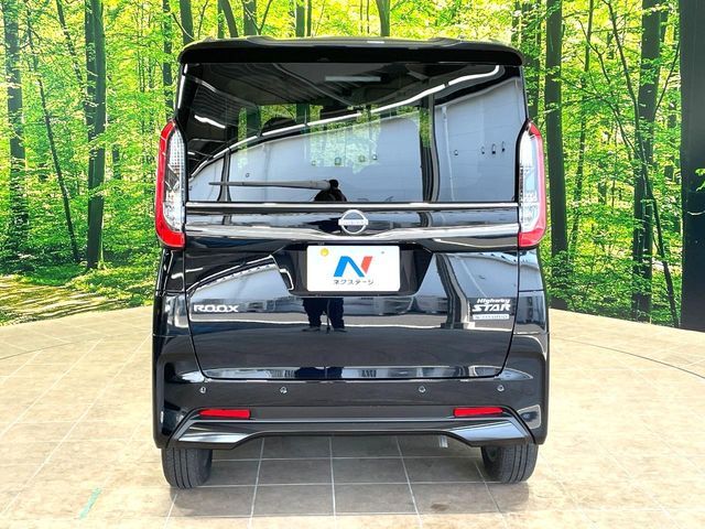 NISSAN ROOX 2024 Image 31