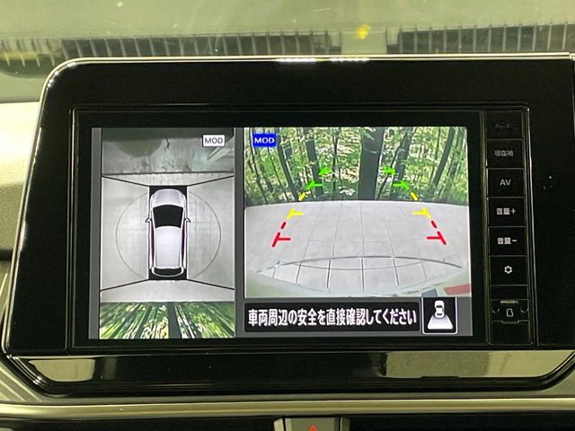 NISSAN NOTE 2024 Image 31