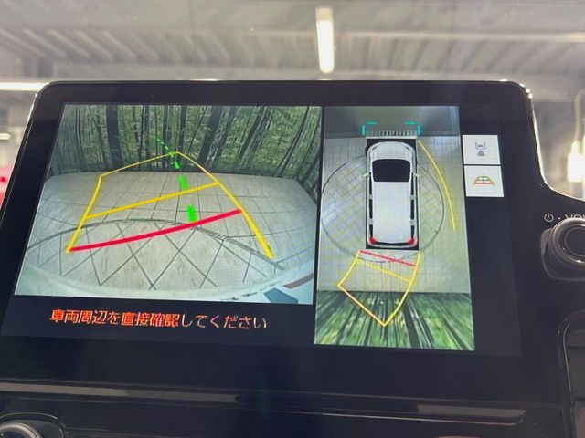 TOYOTA SIENTA HYBRID 2023 Image 31