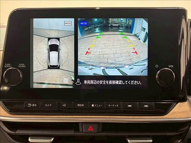 NISSAN AURA 2021 Image 31