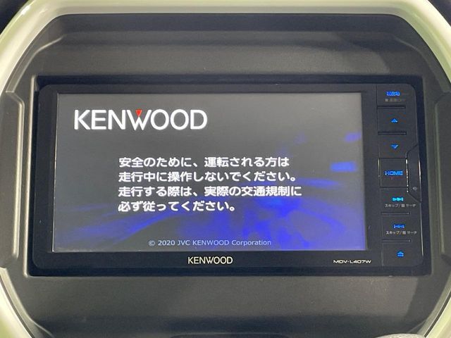 SUZUKI HUSTLER 2020 Image 31