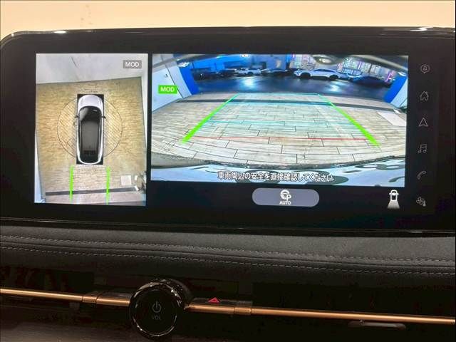 NISSAN ARIYA 2022 Image 31