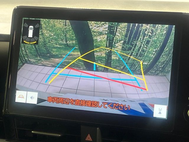 TOYOTA NOAH HYBRID 4WD 2022 Image 31