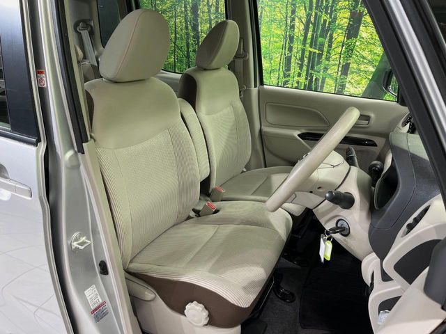 NISSAN DAYZ ROOX 2018 Image 31