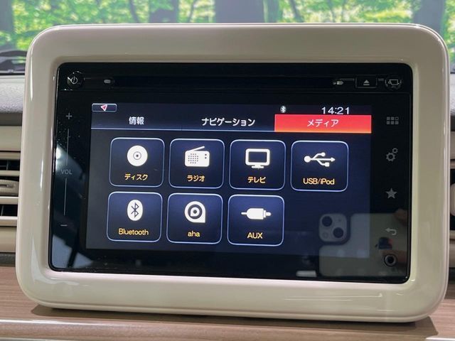 SUZUKI ALTO LAPIN 2015 Image 31