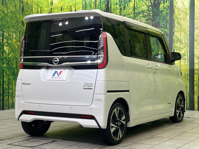 NISSAN ROOX 2020 Image 31